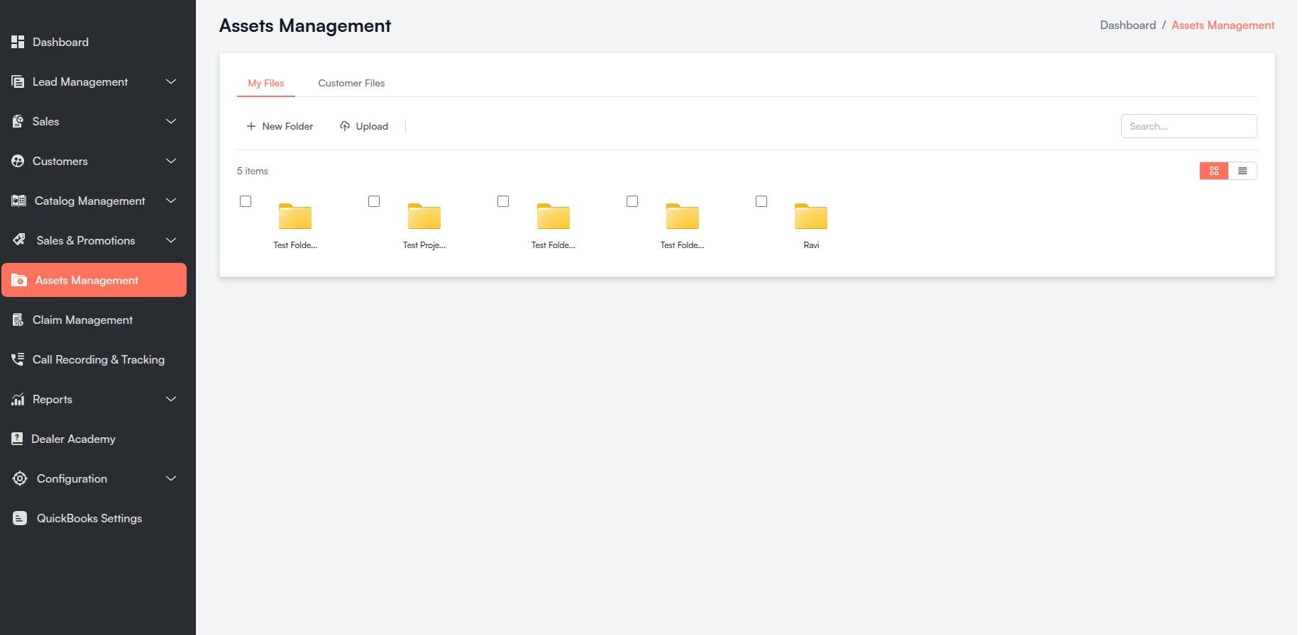 My Files view Screenshot
