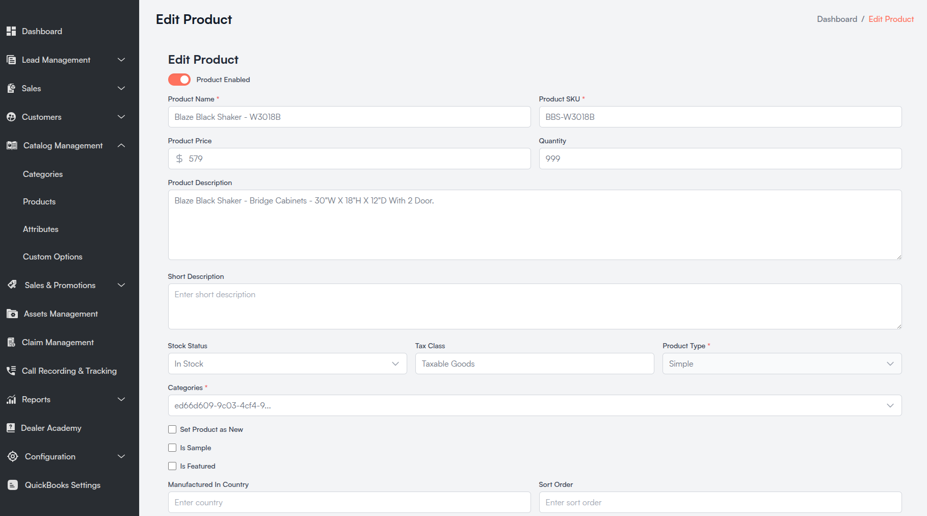 Edit Master Catalog Product form Screenshot