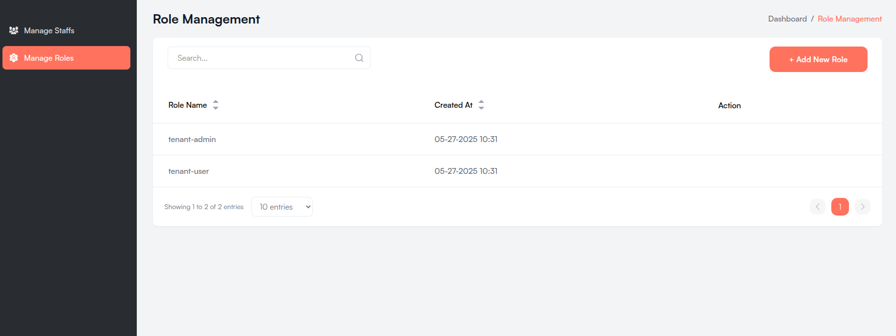 Roles list Screenshot