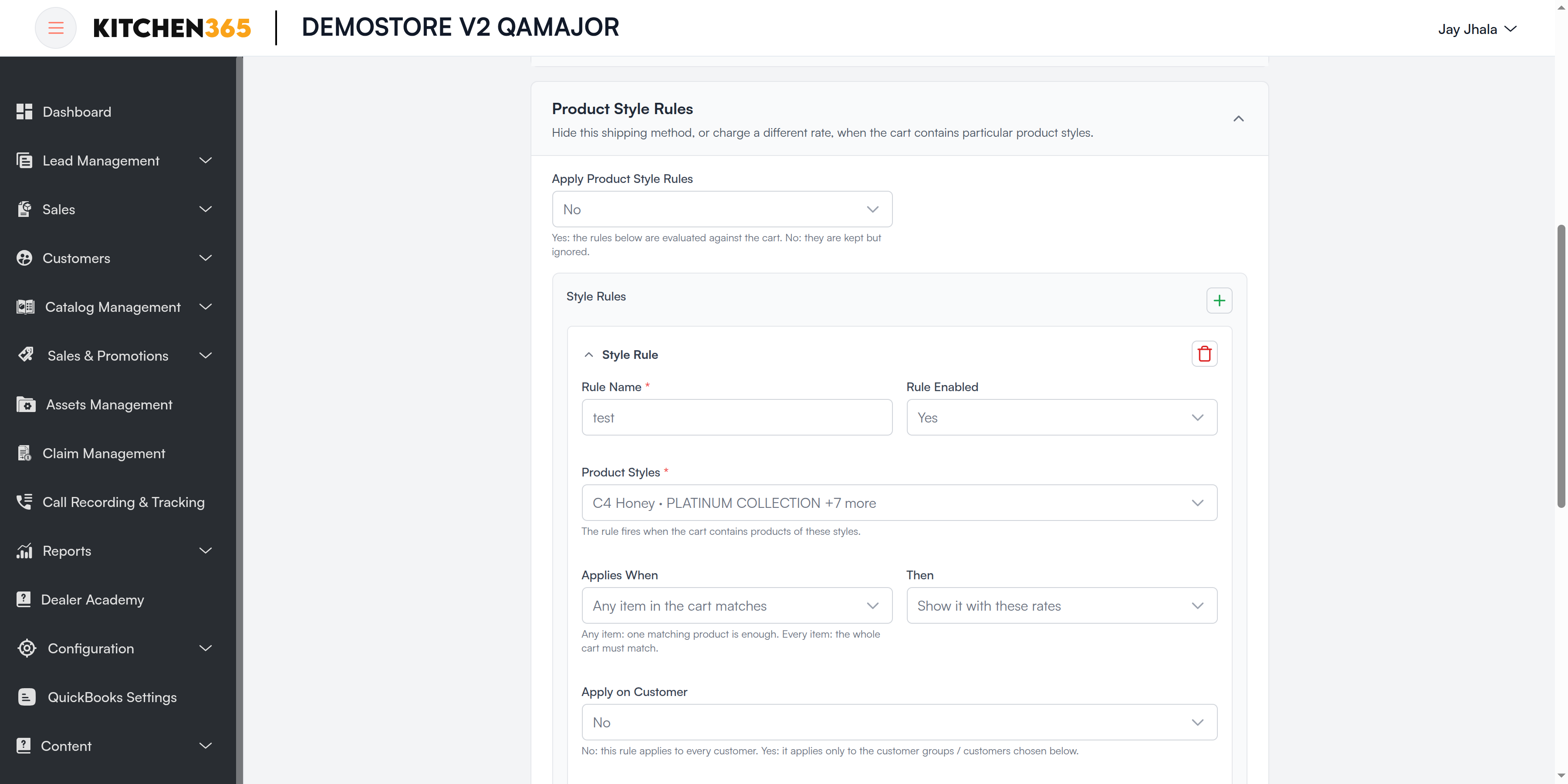 Product Style Rules Screenshot