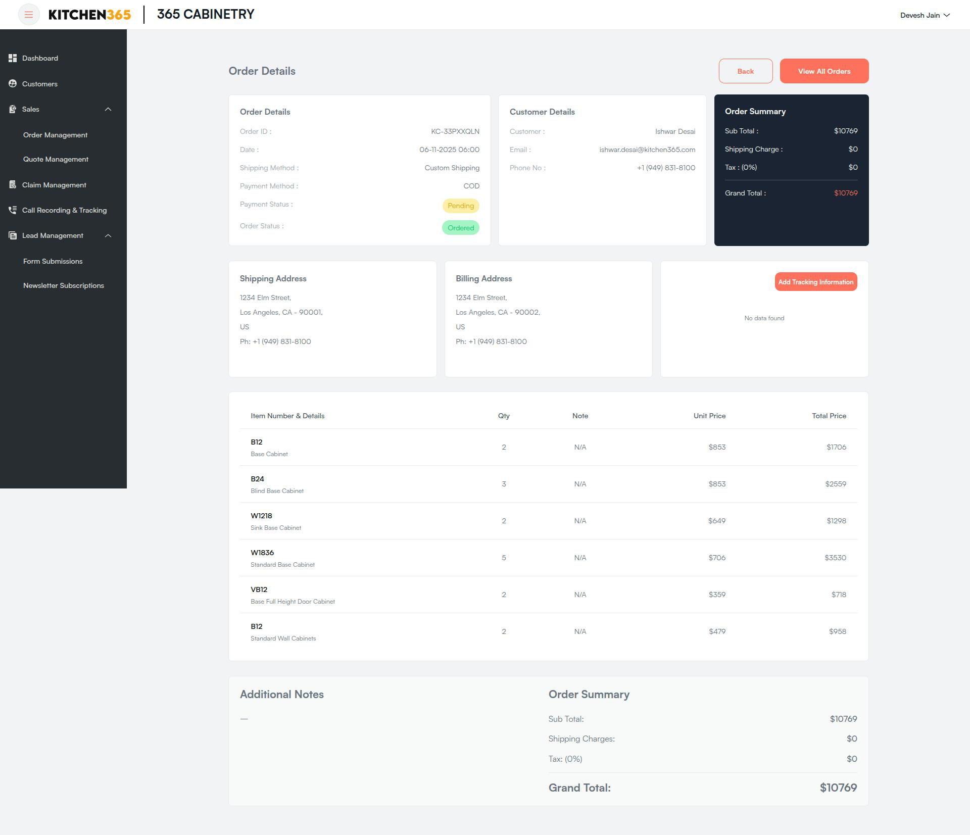 View order Screenshot